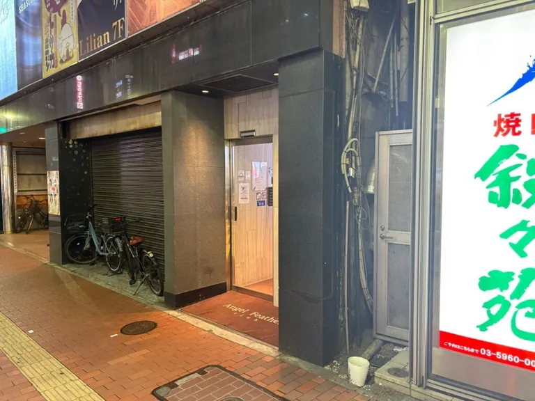 エンジェルフェザーの店内