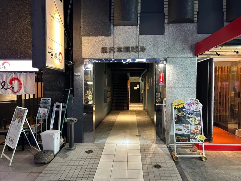 ピークの店内
