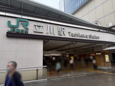 ハイアット朝への道順 1／7：「立川駅」南口を出ます。