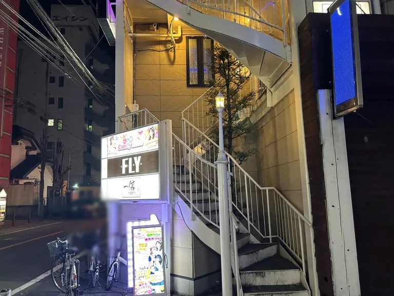 フライの店内