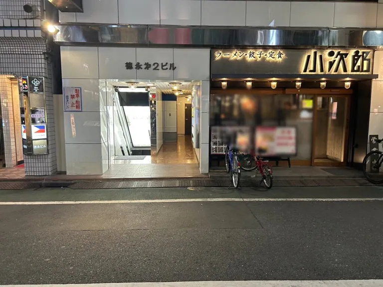 エスの店内
