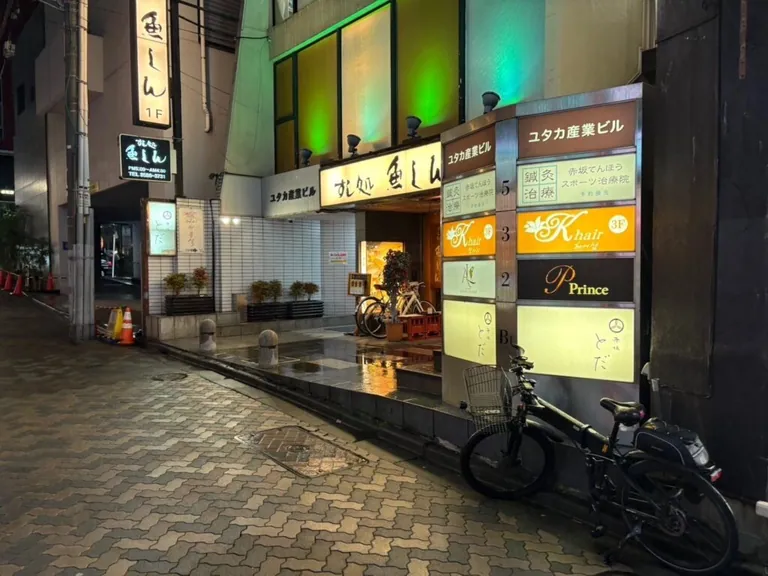 アネックスラウンジの店内