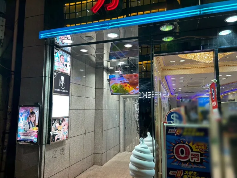 秋葉原　ハグモの店内
