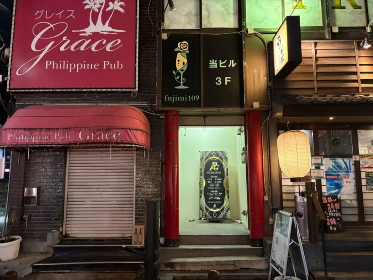 プレグナントの店内