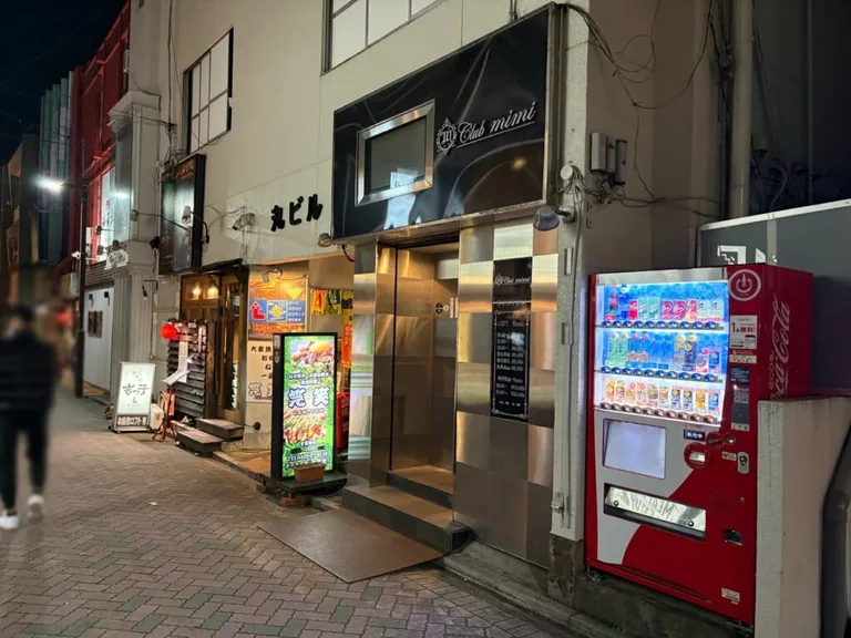 吉祥寺 ミミの店内
