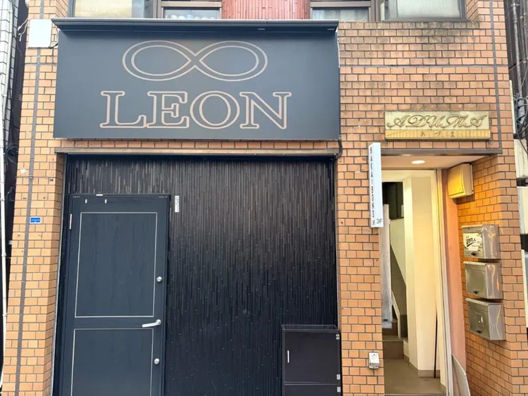 レオンの店内