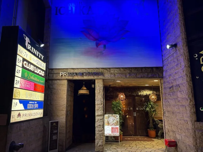 ラグゼの店内