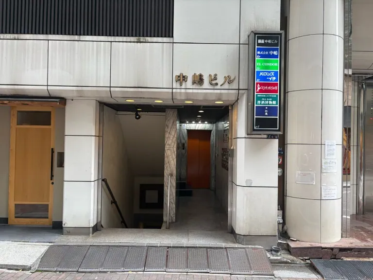 バロンズイチの店内