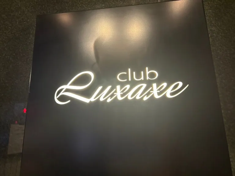 リュクセの店内