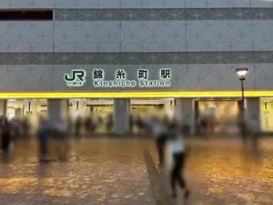 フェンディ （cafe&bar FENDY）への道順 1／9：各線「錦糸町駅」南口を出ます。