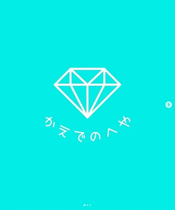 かえでのへやの店内