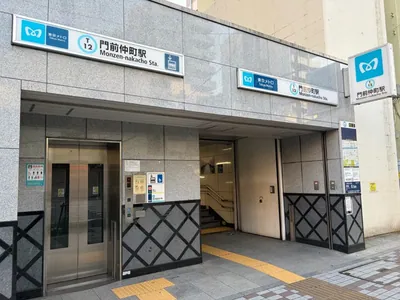 サボへの道順 1／8：「門前仲町駅」2番出口を出ます。