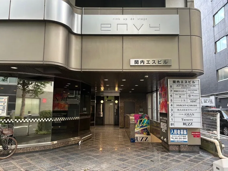 アマンの店内