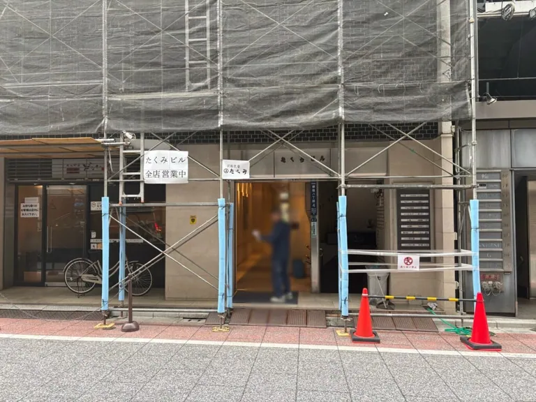 叡 （エイ）の店内