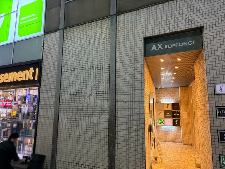 コエダの店内