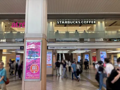 ガールズコレクションへの道順 1／11：「川崎駅」東口を出ます。