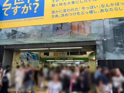 シーサイドへの道順 1／9：「渋谷駅」ハチ公口を出ます。