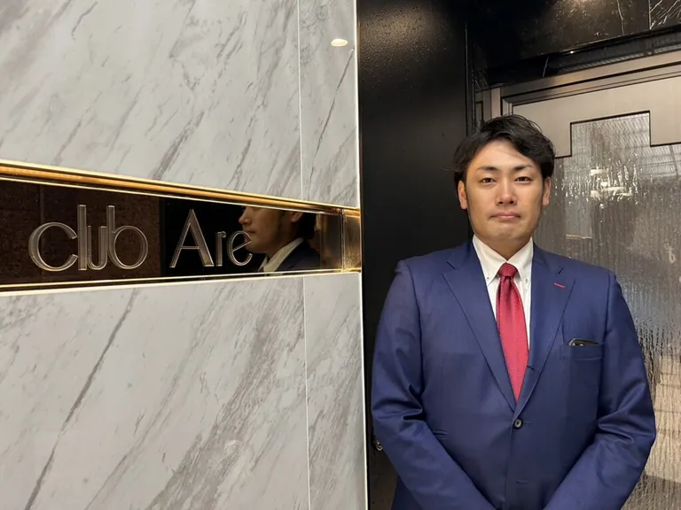 アールの店内