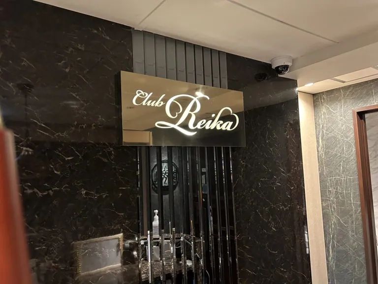 レイカの店内