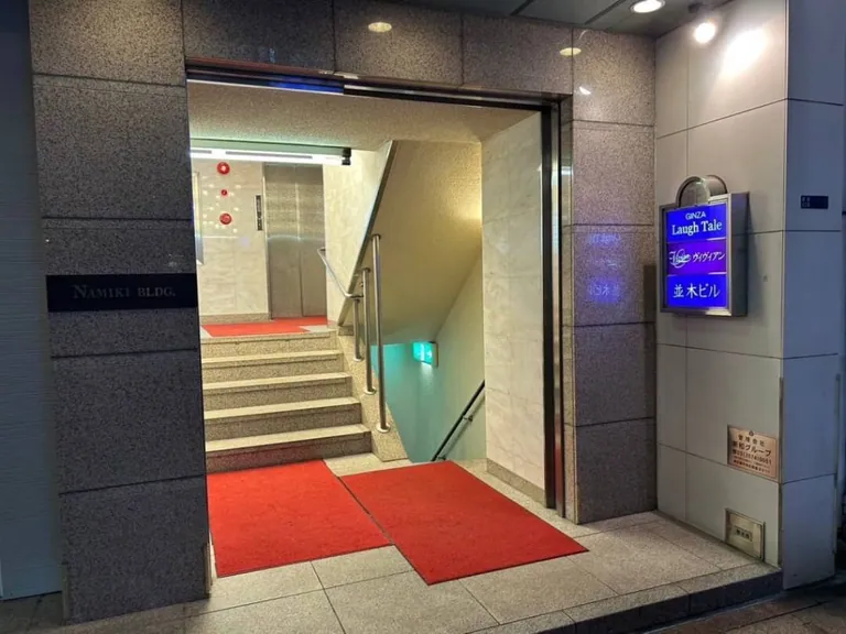 モルゲンロートの店内