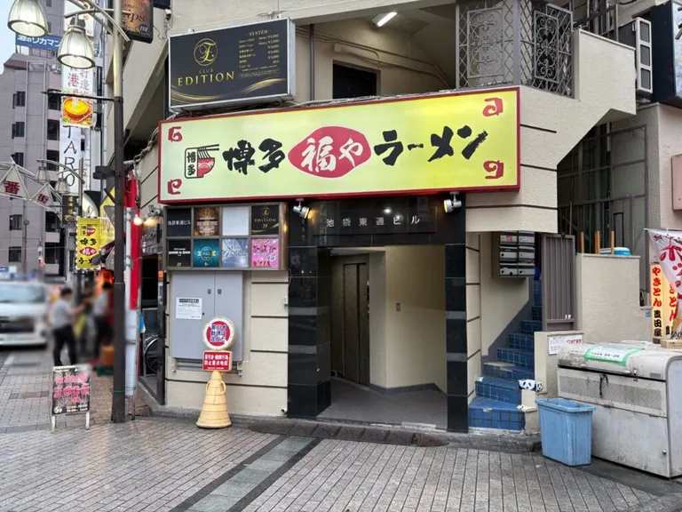 エディションの店内