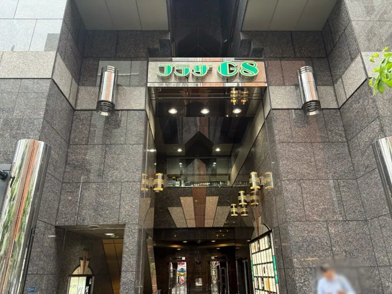 トドロキ轟の店内