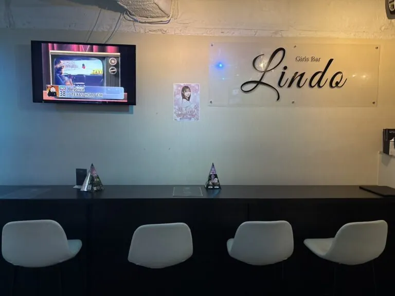 練馬　リンドーの店内