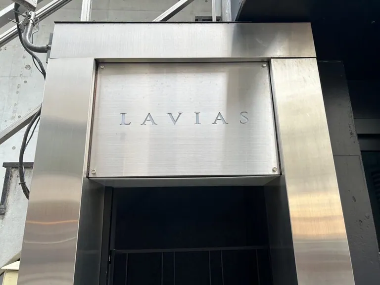 ラヴィアスの店内