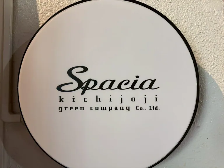 吉祥寺 スペーシアの店内