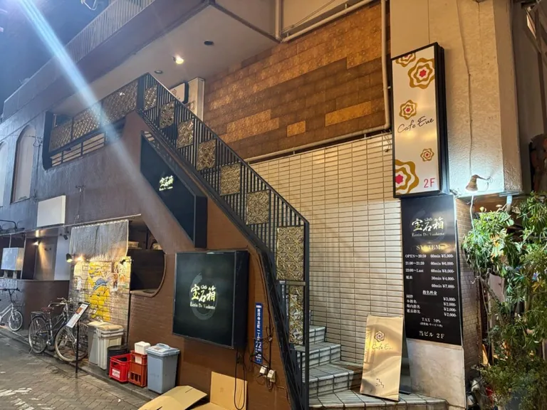吉祥寺 宝石箱 (ホウセキバコ)の店内