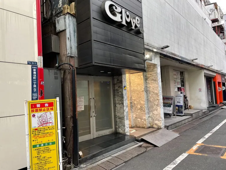 グローブの店内