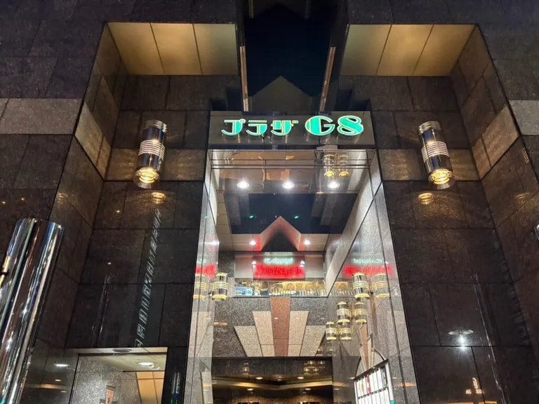 オネスティの店内