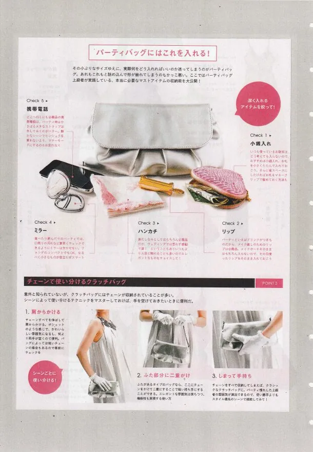 ララァの店内