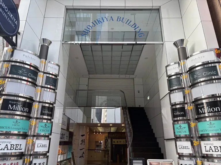 ミリオンの店内
