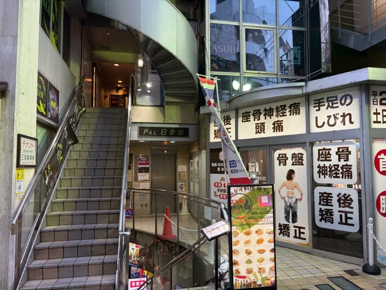 リュクスの店内