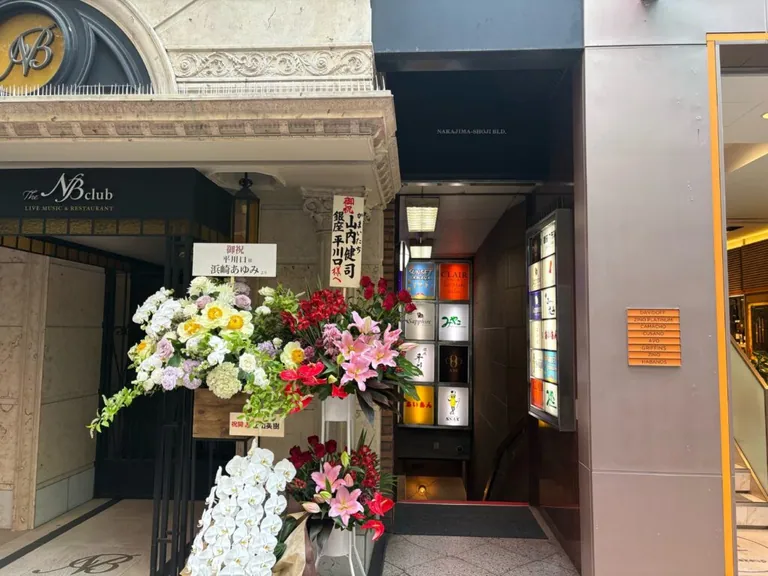 サンセット並木通り店 （ SUNSET 並木通り店）の店内