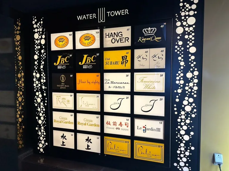 シレーヌの店内