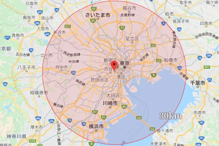 24ラウンジの店内