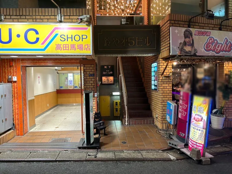 キャンディキャンディ (candy×candy)の店内