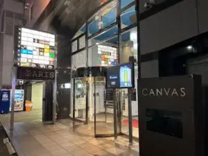 フェンディ （cafe&bar FENDY）への道順 9／9：直進して少し進むと右手に錦糸町フェンディの入るビルがあります。