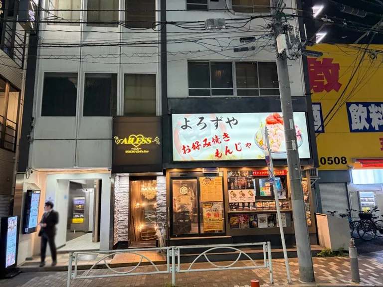 マーリー朝の店内