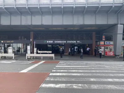 バレーヌへの道順 1／11：新橋駅銀座口を出ます。
