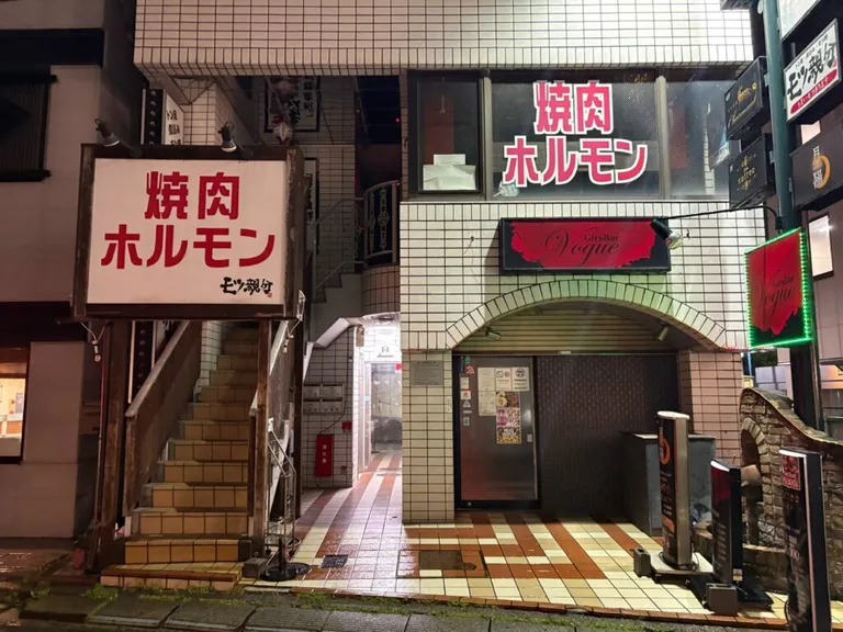 五井 月陽 (ツキヨ)の店内