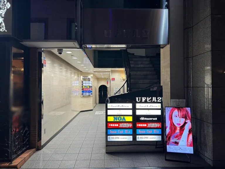 奏 (カナデ)の店内