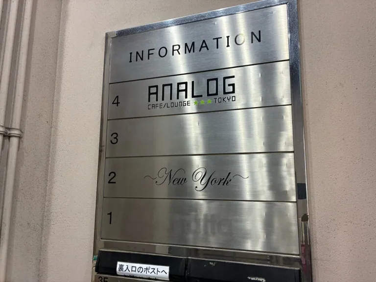 グランジュールの店内