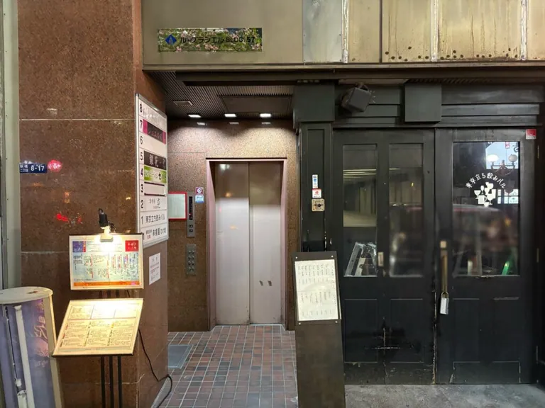 カリンの店内