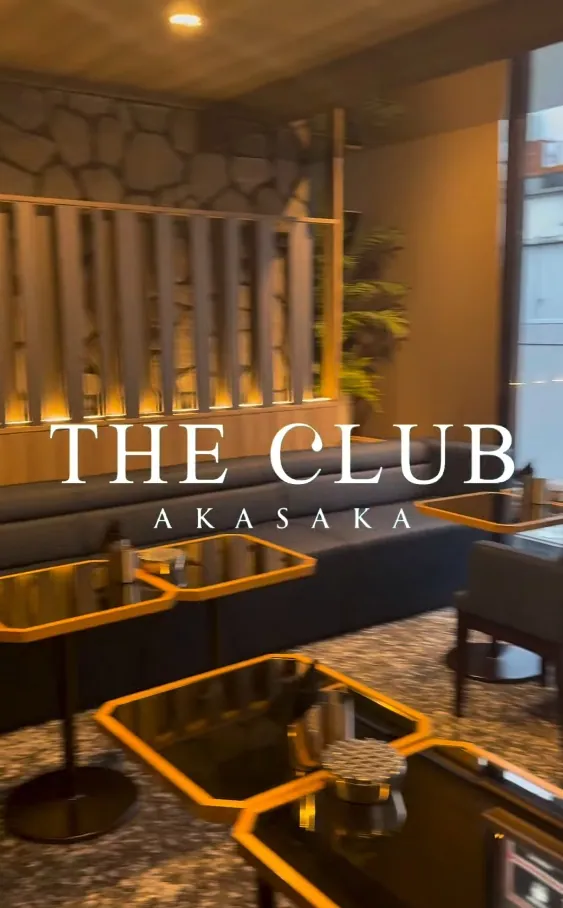 ザクラブ離れ （THE CLUB離れ）の店内