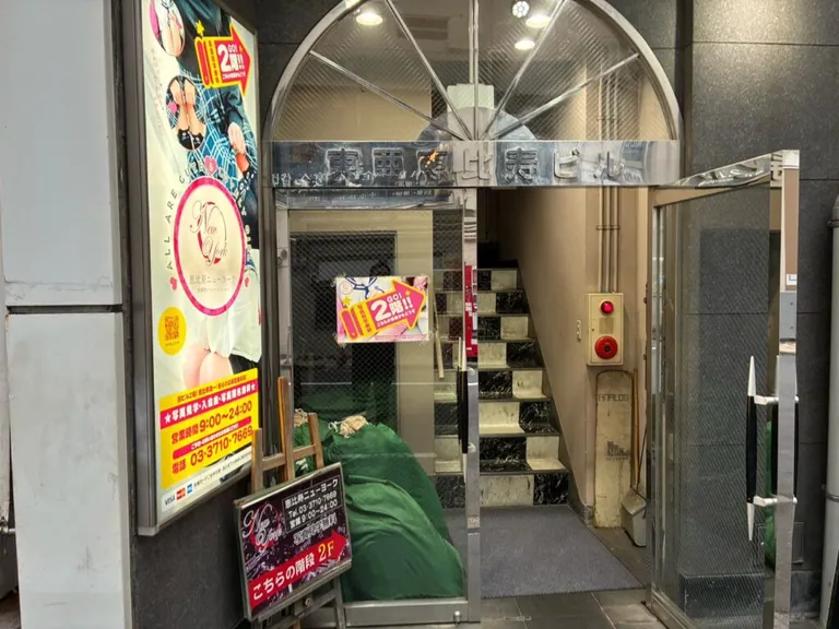 グランジュールの店内