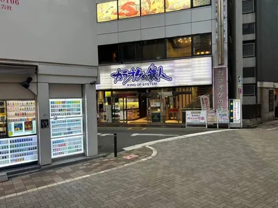 花蝶 （ハナチョウ）への道順 3／4：左手の一つ目の路地を左折します。
