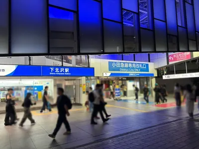 バリエンテへの道順 1／9：小田急東口を出ます。
